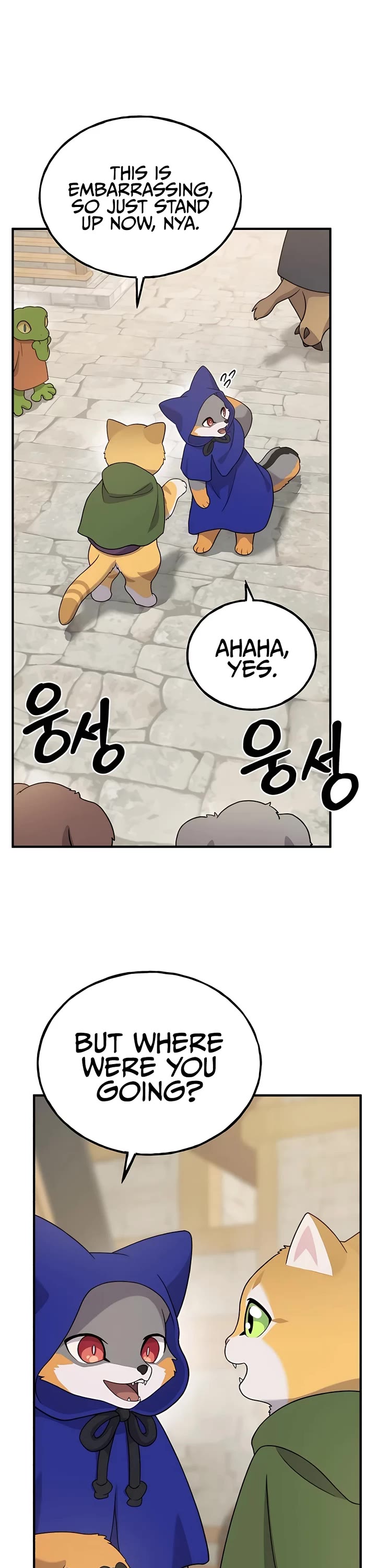 Solo Farming in the Tower Chapter 26 page 44 - Chapter 26