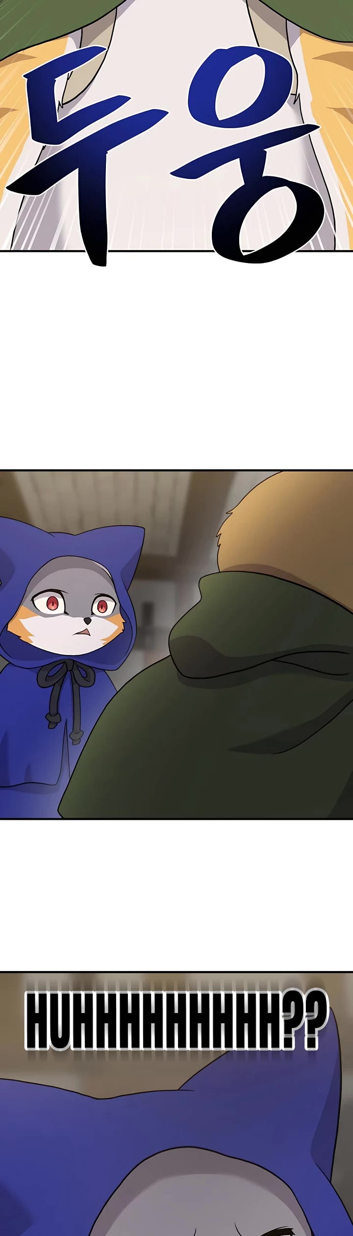 Solo Farming in the Tower Chapter 26 page 55 - Chapter 26