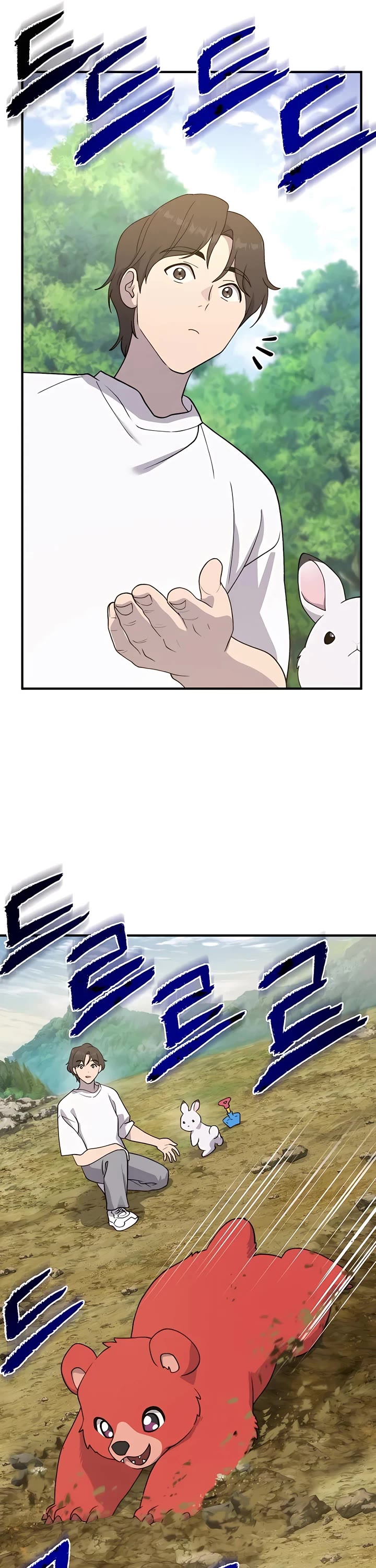 Solo Farming in the Tower Chapter 26 page 7 - Chapter 26