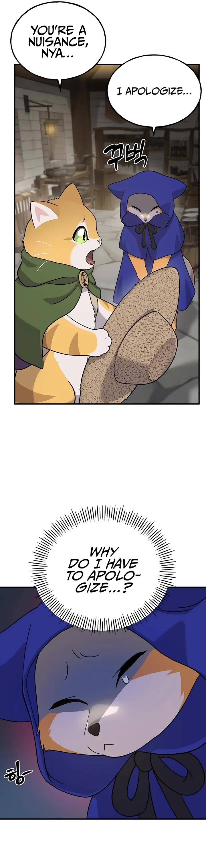 Solo Farming in the Tower Chapter 27 page 11 - Chapter 27