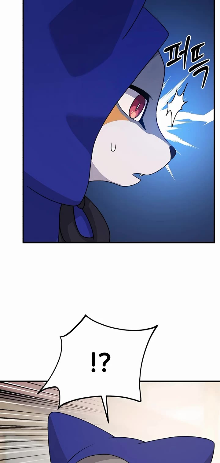 Solo Farming in the Tower Chapter 27 page 17 - Chapter 27