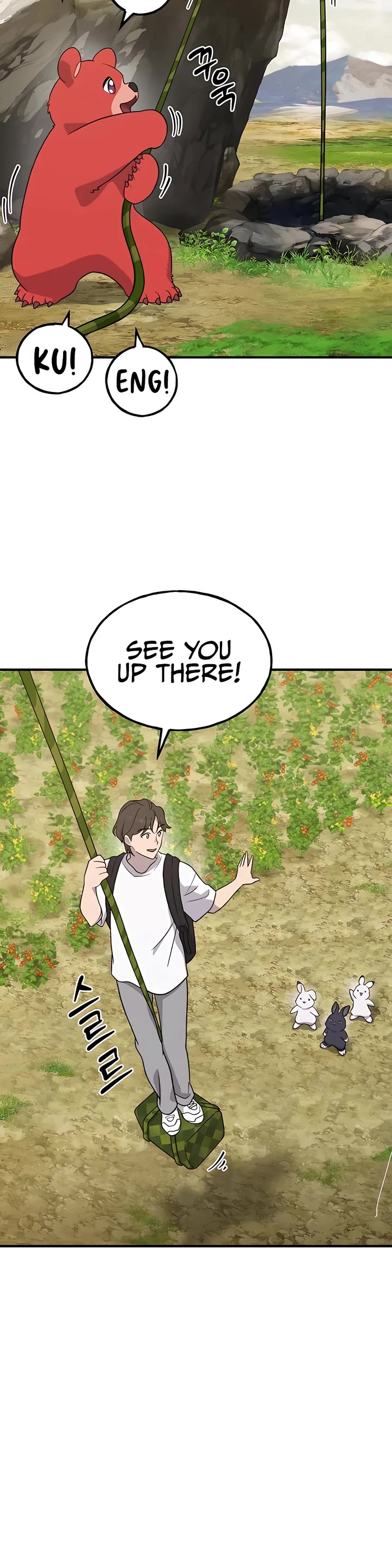 Solo Farming in the Tower Chapter 27 page 40 - Chapter 27