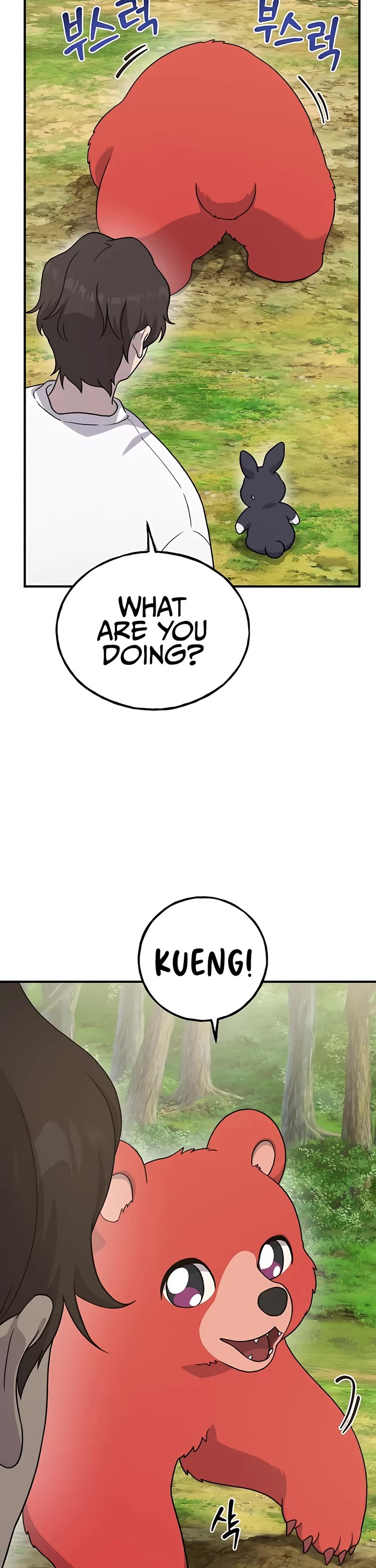Solo Farming in the Tower Chapter 27 page 50 - Chapter 27