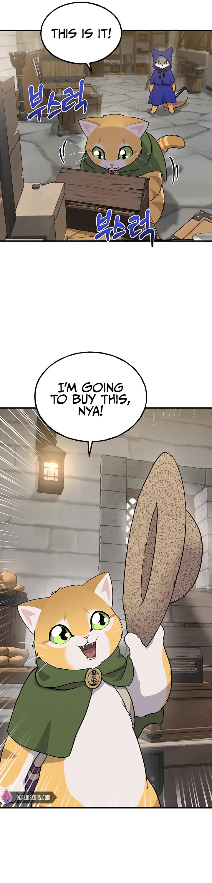 Solo Farming in the Tower Chapter 27 page 8 - Chapter 27