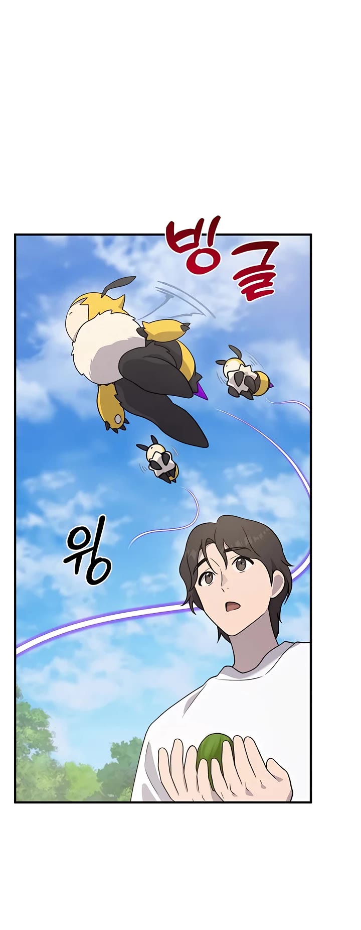 Solo Farming in the Tower Chapter 28 page 12 - Chapter 28