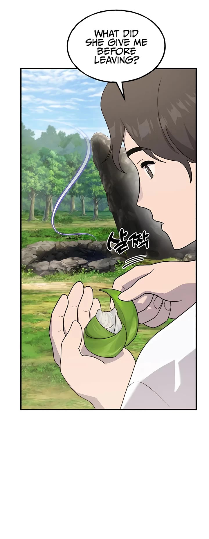 Solo Farming in the Tower Chapter 28 page 13 - Chapter 28