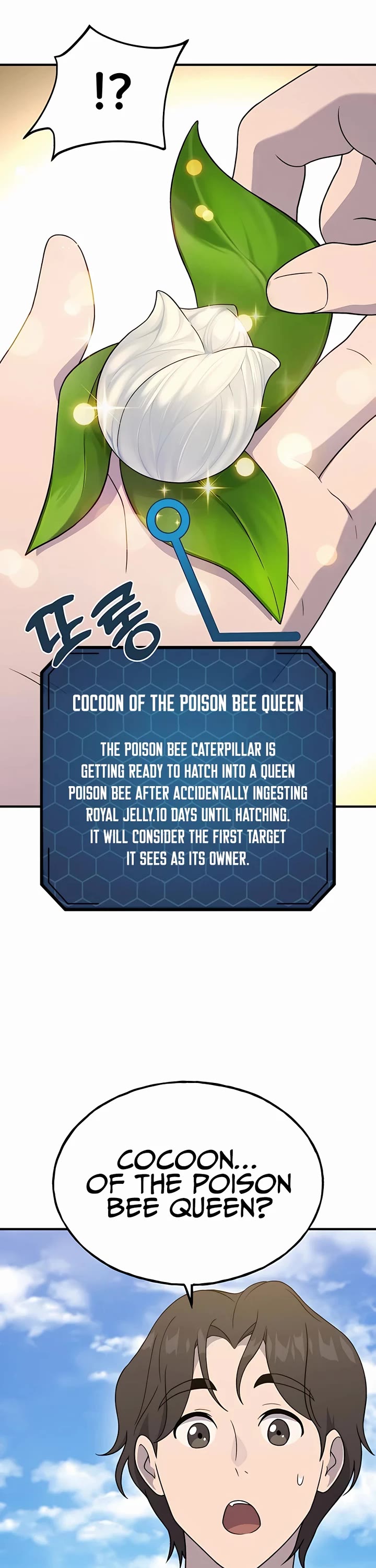Solo Farming in the Tower Chapter 28 page 14 - Chapter 28
