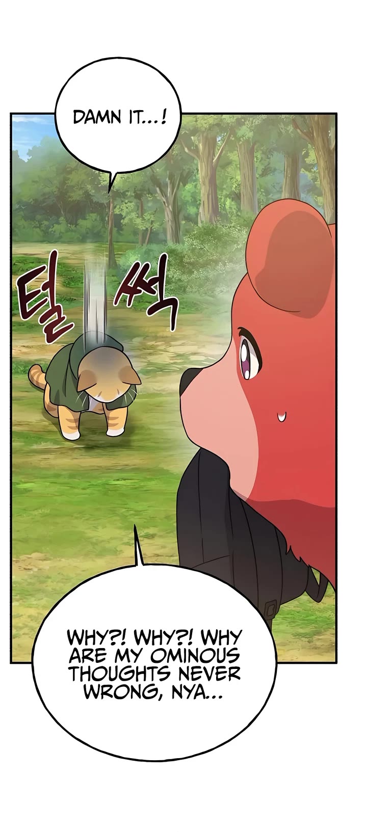 Solo Farming in the Tower Chapter 28 page 27 - Chapter 28