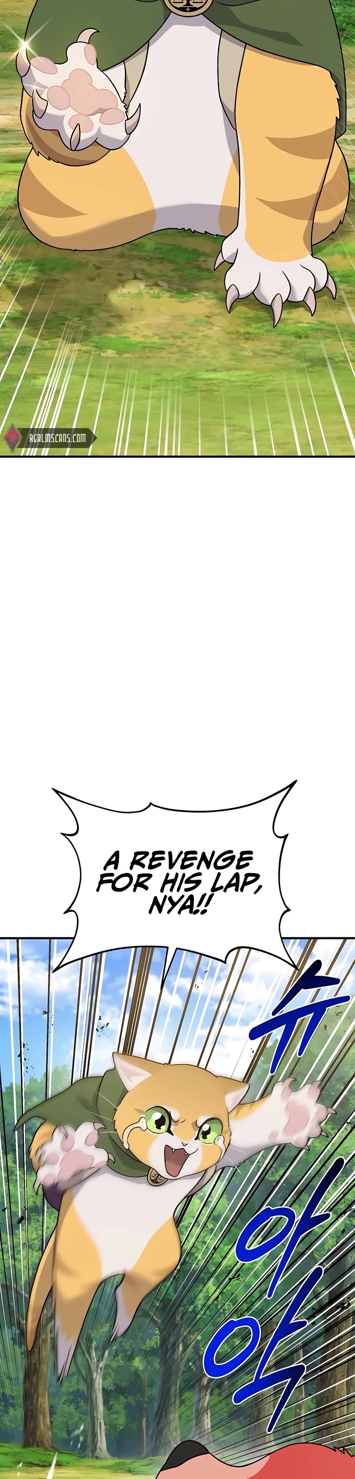 Solo Farming in the Tower Chapter 28 page 29 - Chapter 28