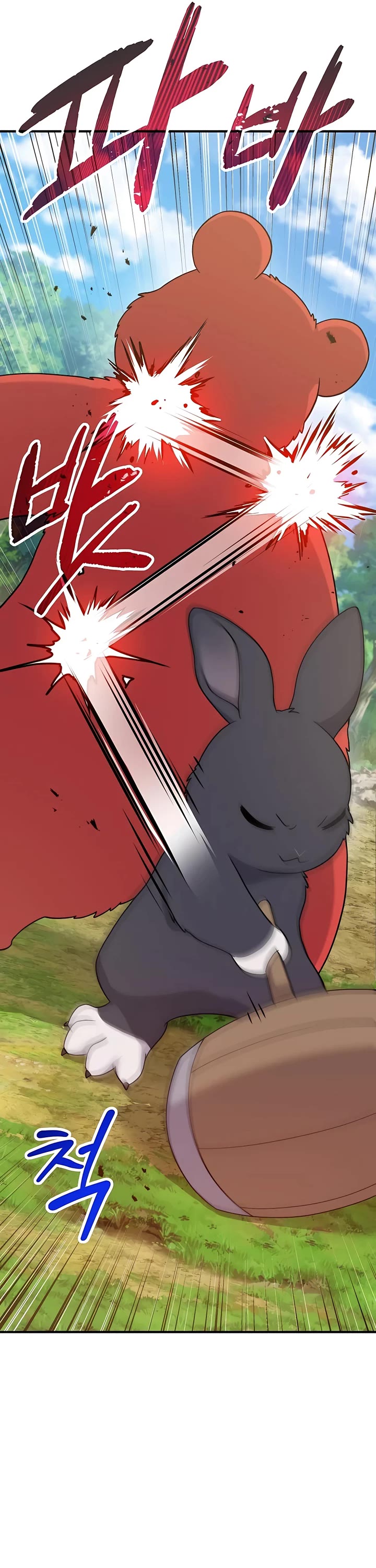 Solo Farming in the Tower Chapter 28 page 4 - Chapter 28