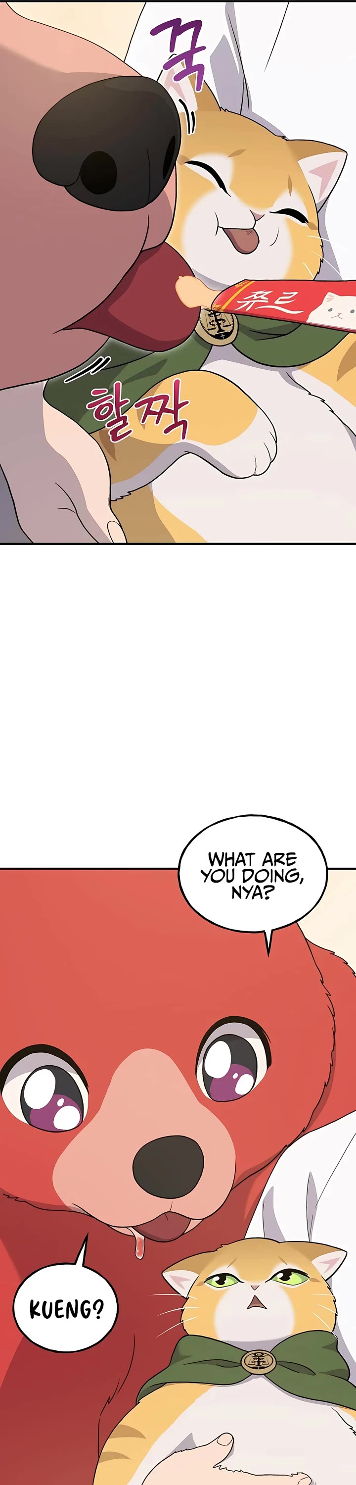 Solo Farming in the Tower Chapter 28 page 49 - Chapter 28
