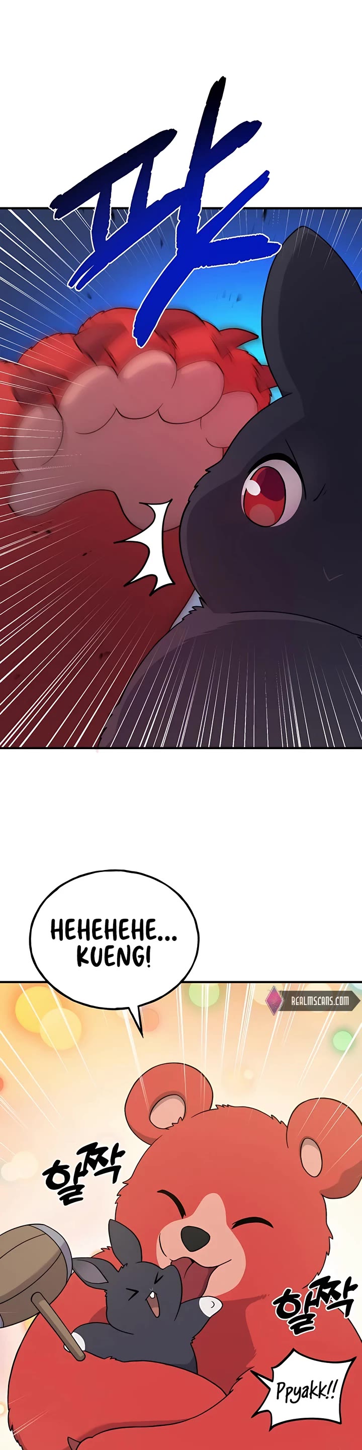 Solo Farming in the Tower Chapter 28 page 5 - Chapter 28
