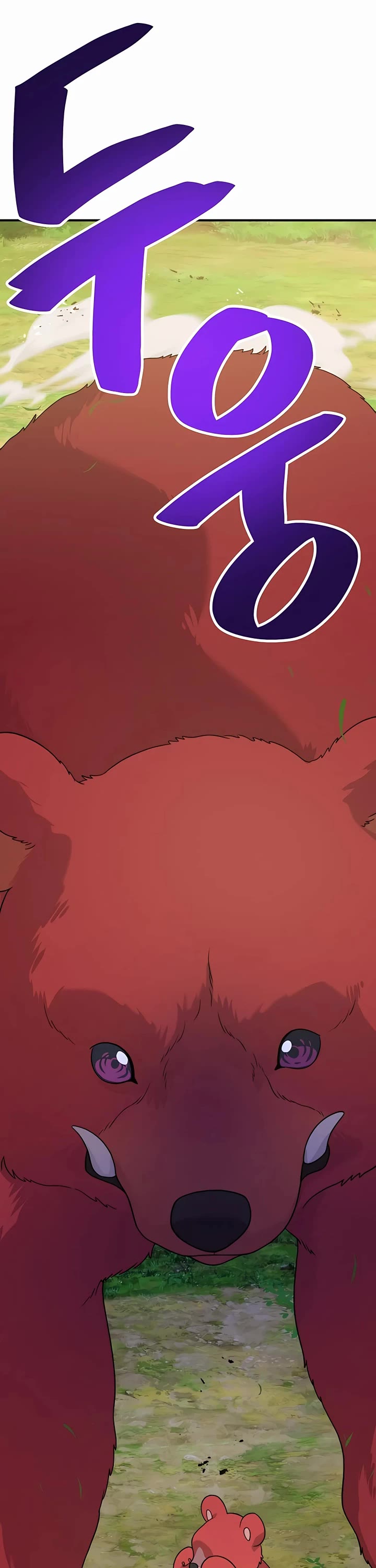Solo Farming in the Tower Chapter 28 page 57 - Chapter 28