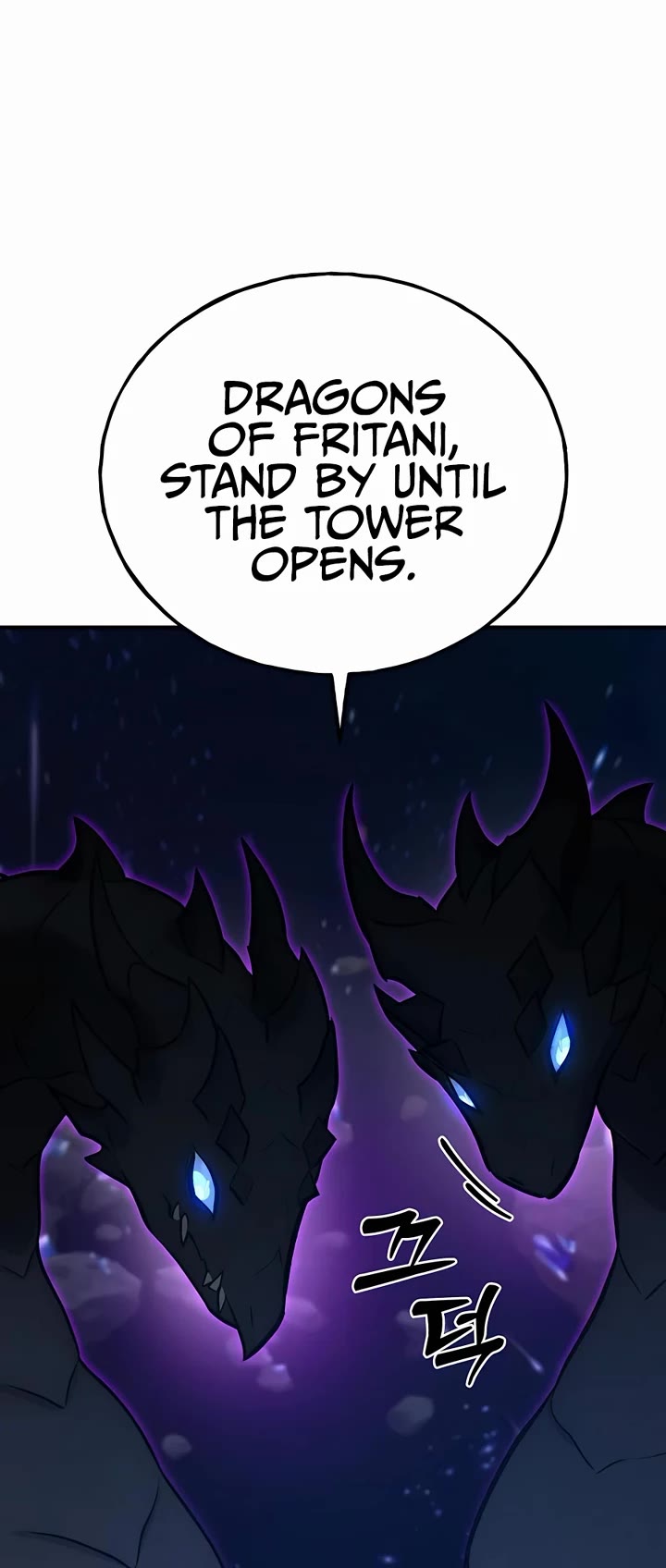 Solo Farming in the Tower Chapter 29 page 44 - Chapter 29