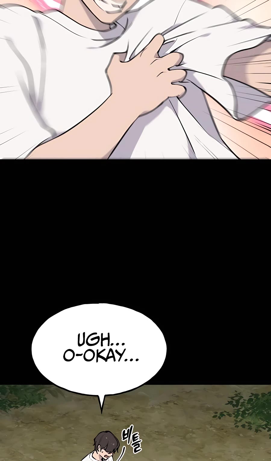 Solo Farming in the Tower Chapter 3 page 10 - Chapter 3