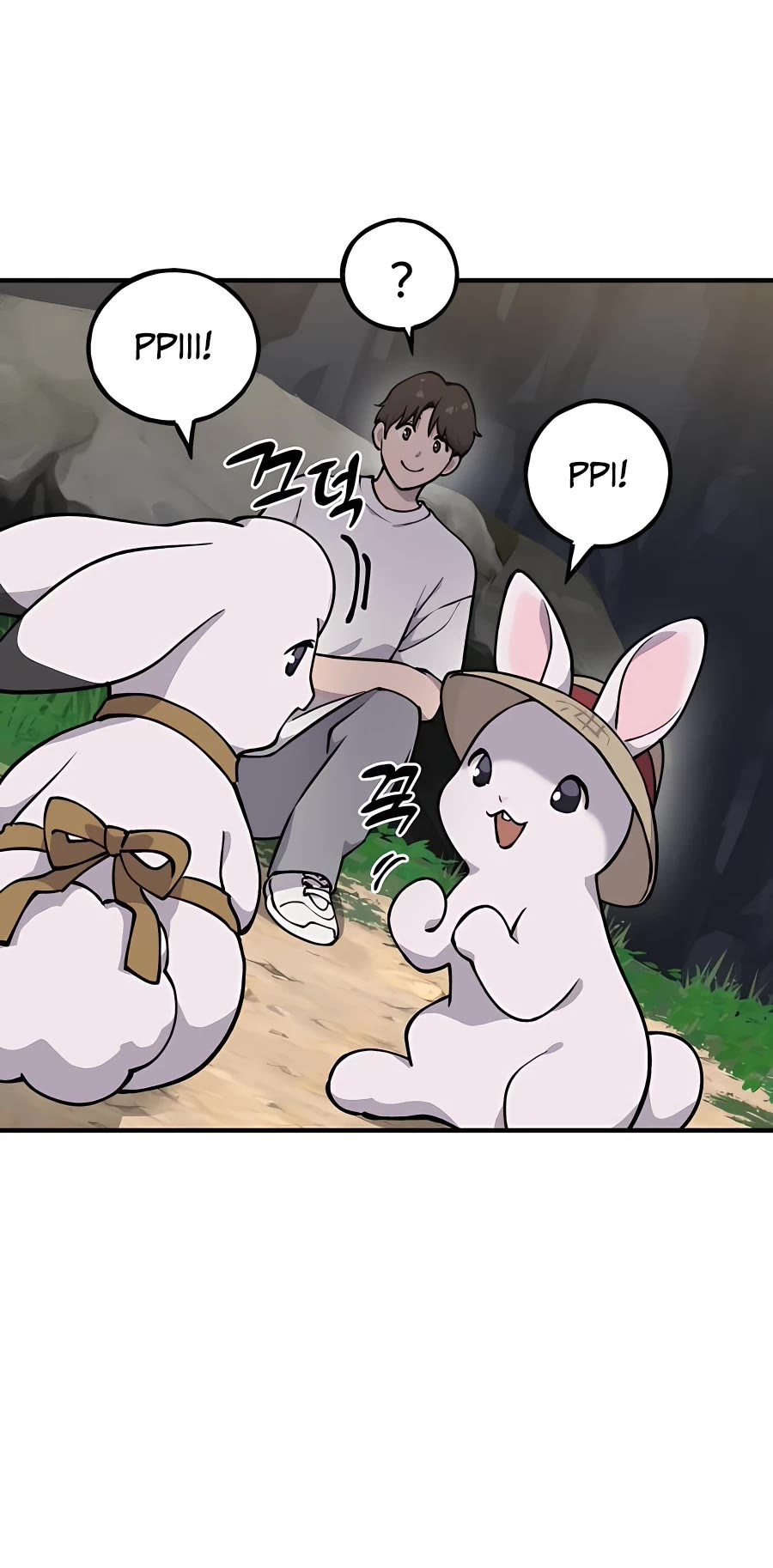 Solo Farming in the Tower Chapter 3 page 25 - Chapter 3