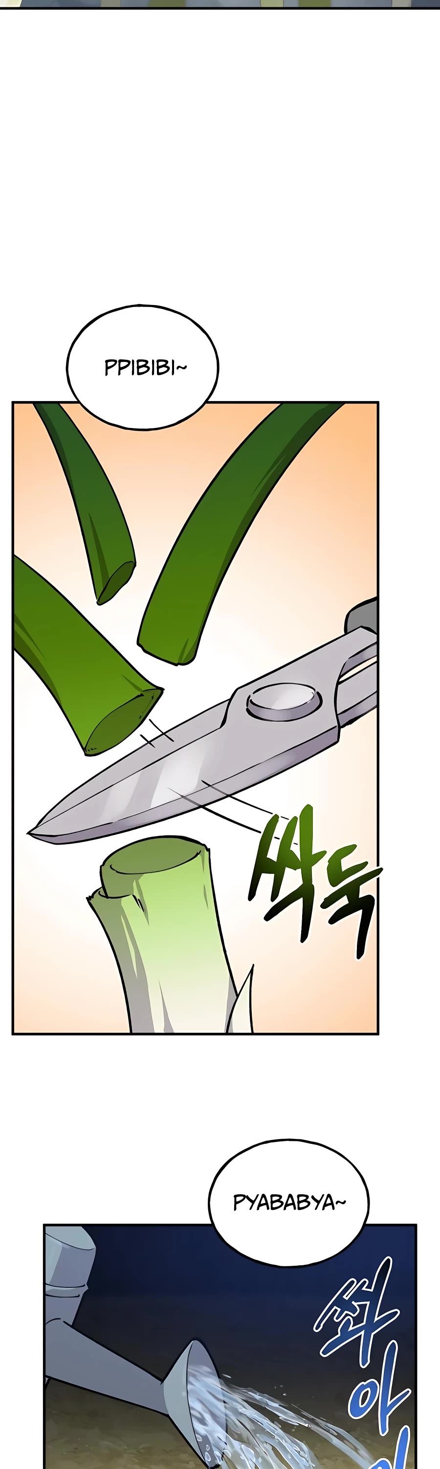 Solo Farming in the Tower Chapter 3 page 3 - Chapter 3