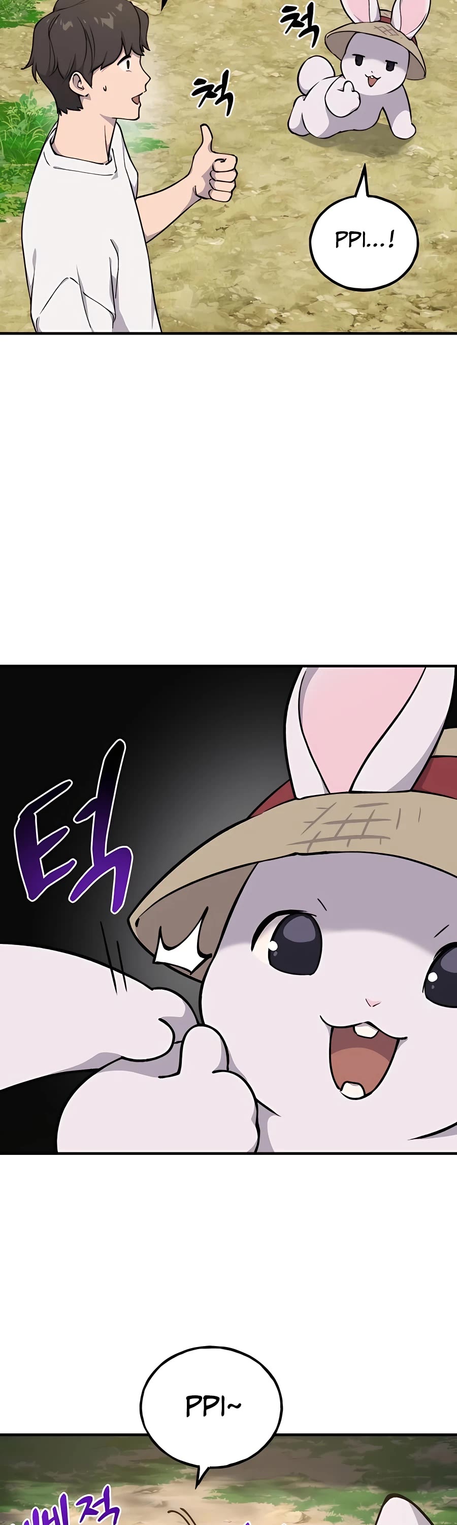 Solo Farming in the Tower Chapter 3 page 33 - Chapter 3