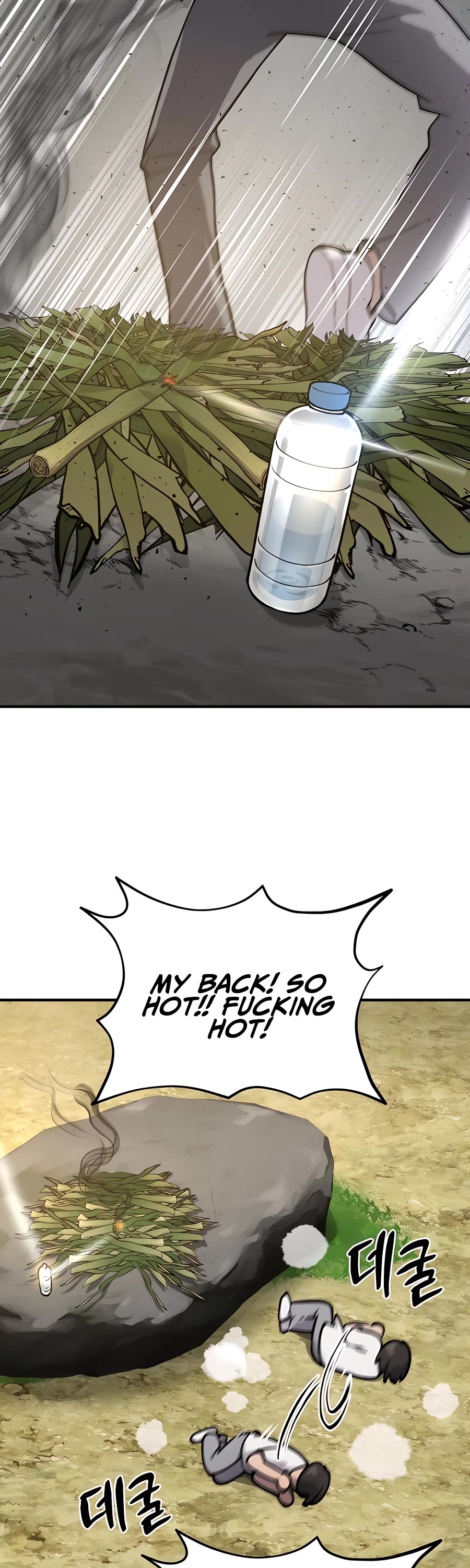 Solo Farming in the Tower Chapter 3 page 42 - Chapter 3