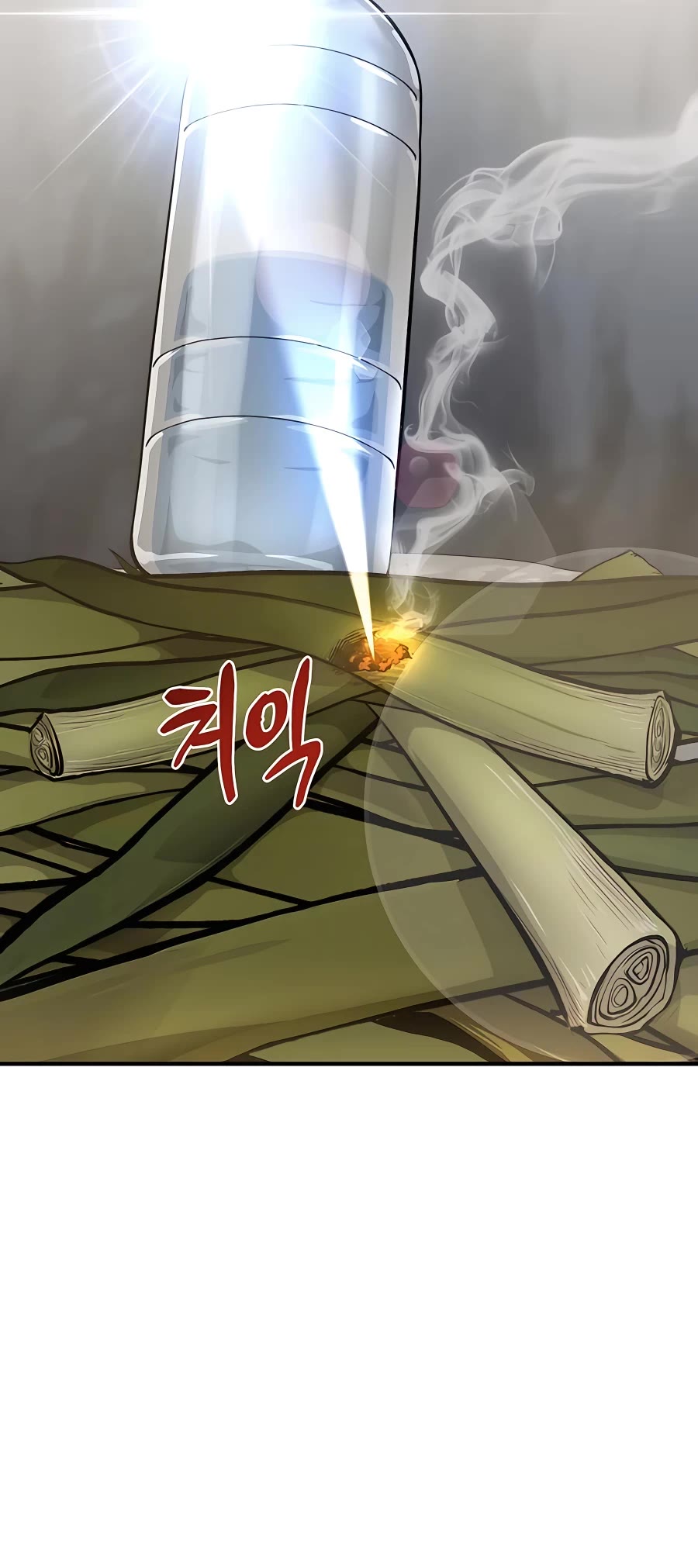 Solo Farming in the Tower Chapter 3 page 44 - Chapter 3