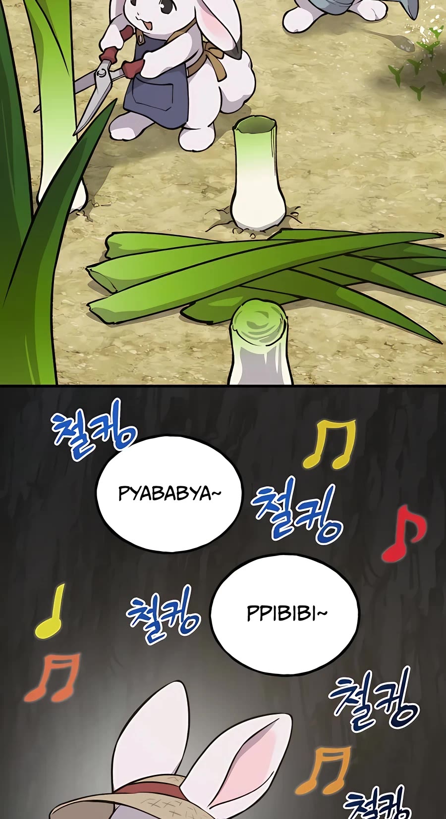 Solo Farming in the Tower Chapter 3 page 5 - Chapter 3