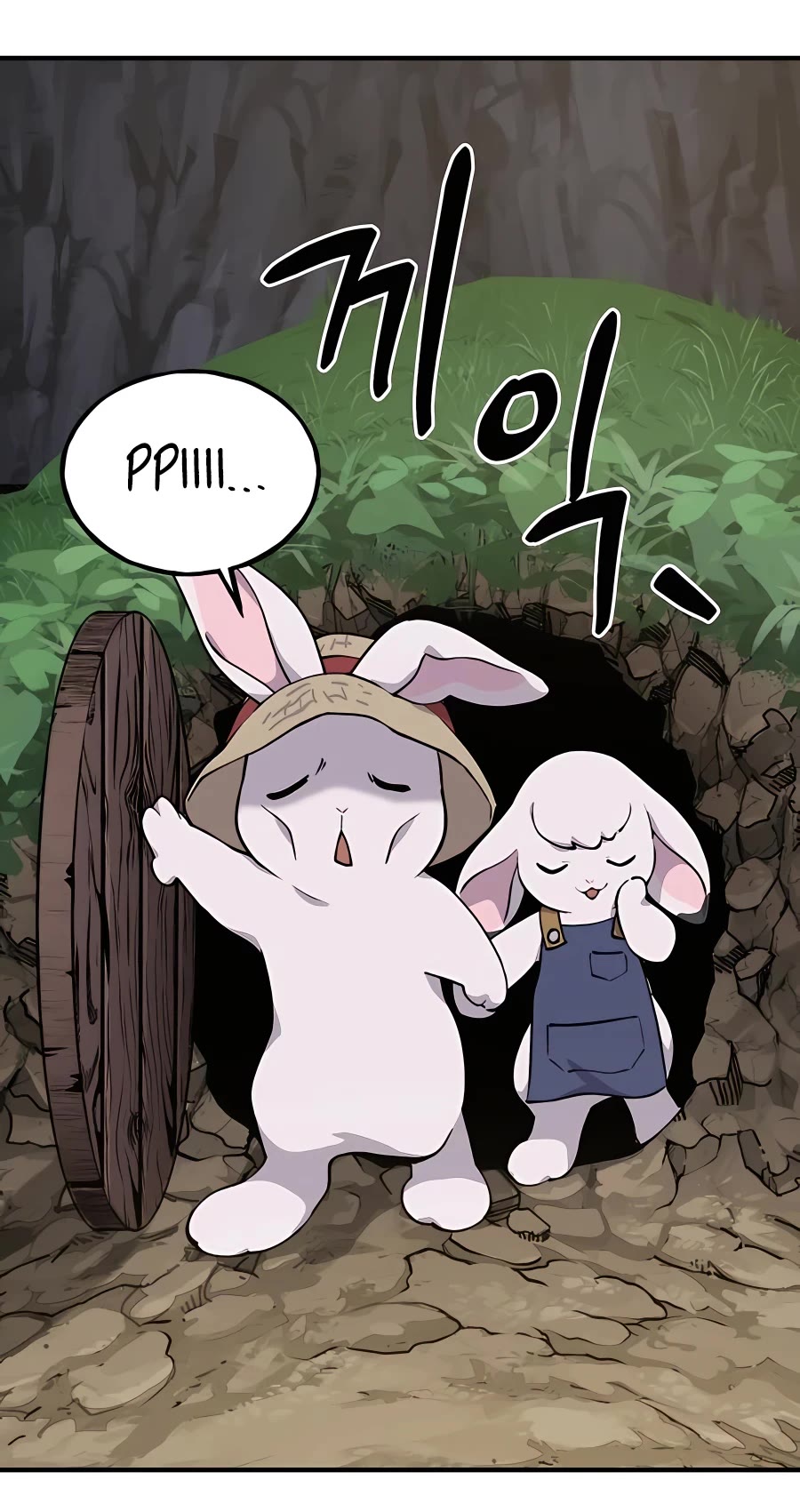 Solo Farming in the Tower Chapter 3 page 53 - Chapter 3