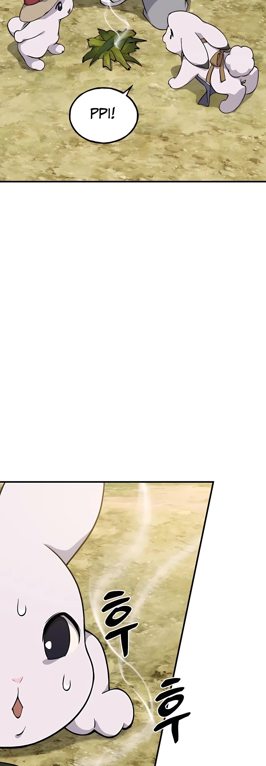 Solo Farming in the Tower Chapter 3 page 57 - Chapter 3