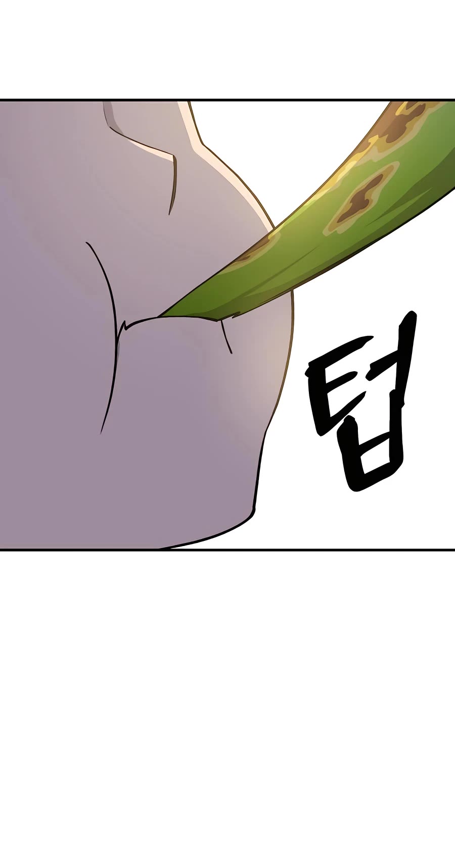 Solo Farming in the Tower Chapter 3 page 67 - Chapter 3
