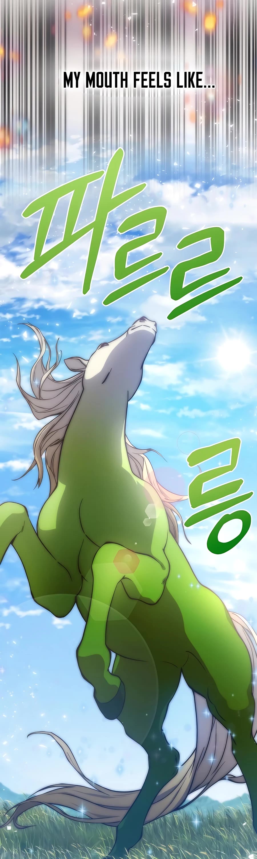 Solo Farming in the Tower Chapter 3 page 70 - Chapter 3