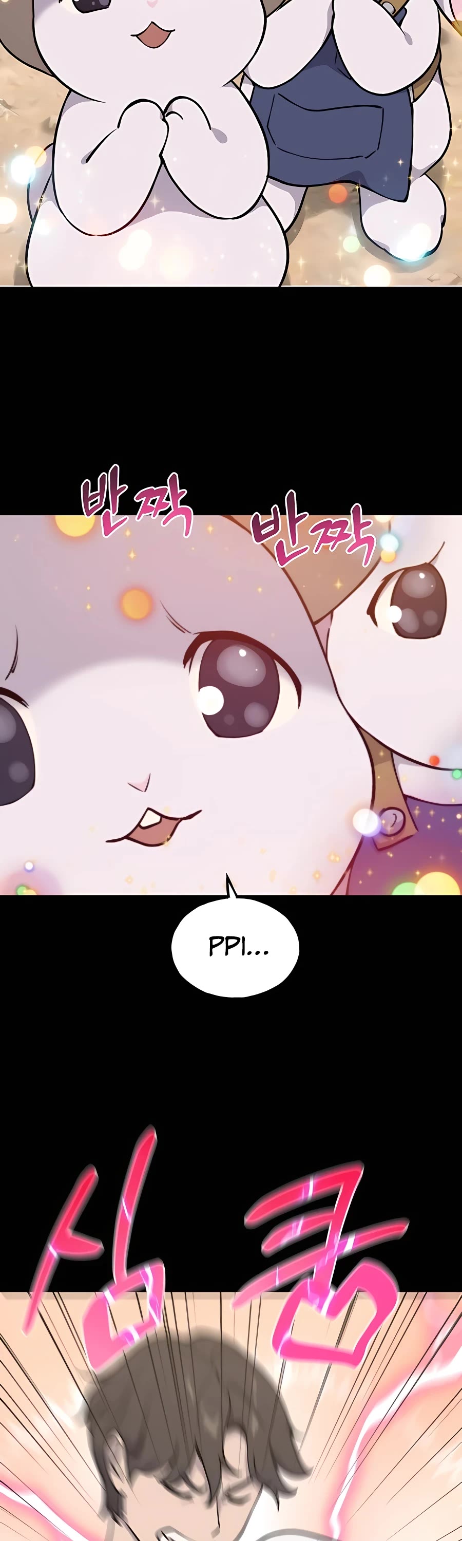 Solo Farming in the Tower Chapter 3 page 9 - Chapter 3