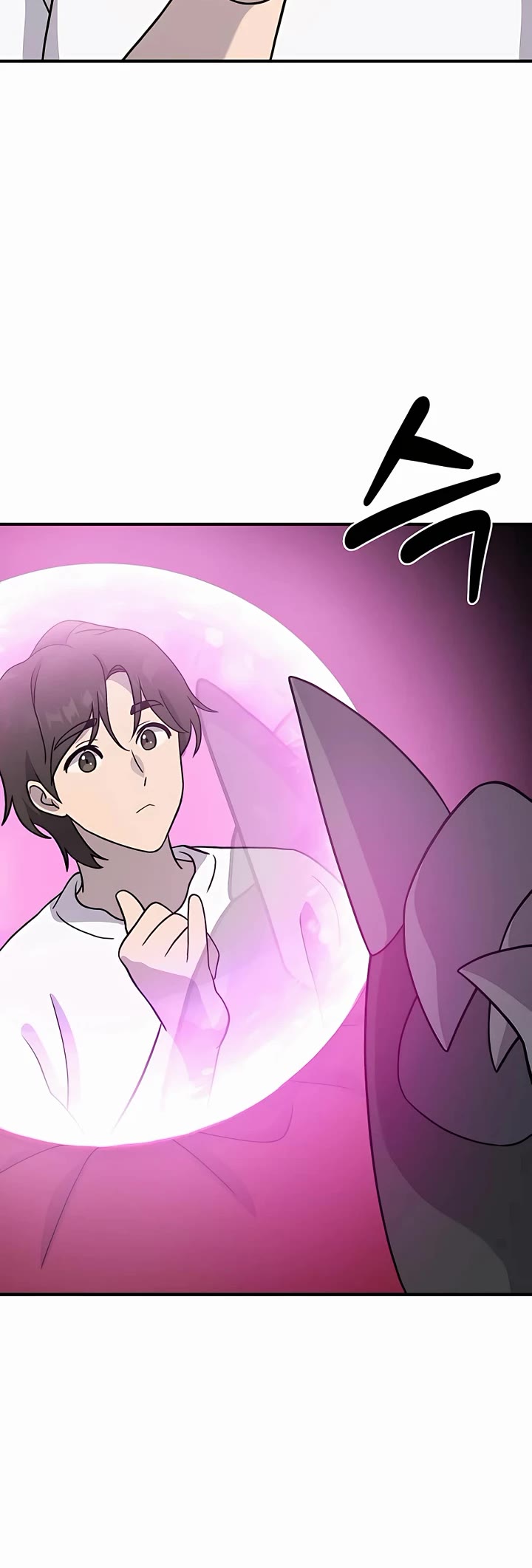 Solo Farming in the Tower Chapter 30 page 22 - Chapter 30