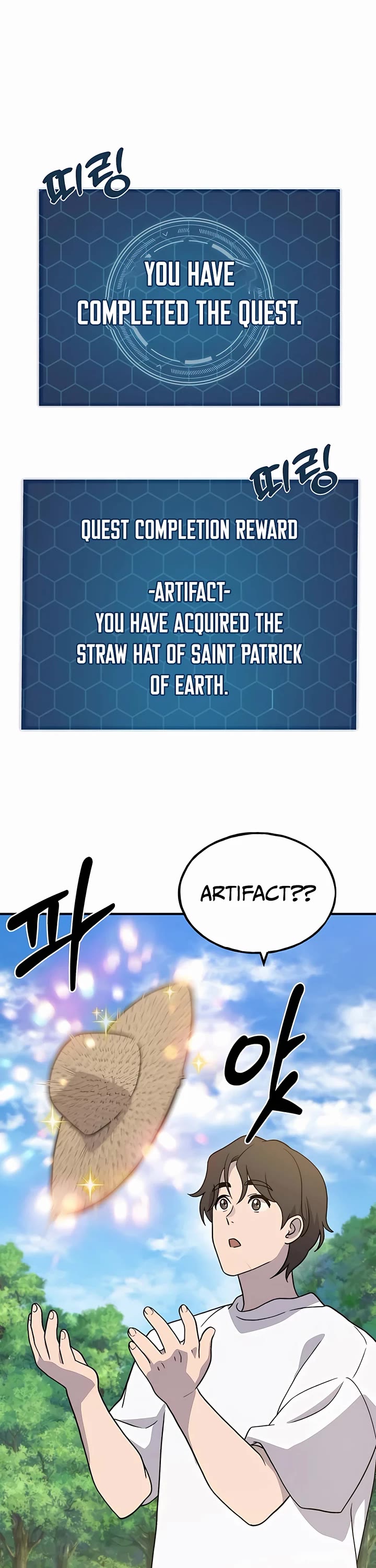 Solo Farming in the Tower Chapter 30 page 24 - Chapter 30