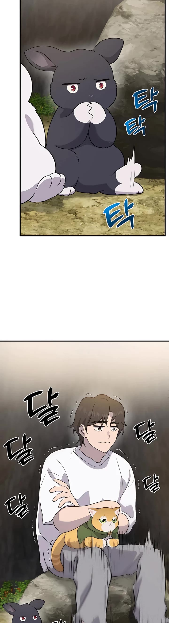 Solo Farming in the Tower Chapter 30 page 42 - Chapter 30