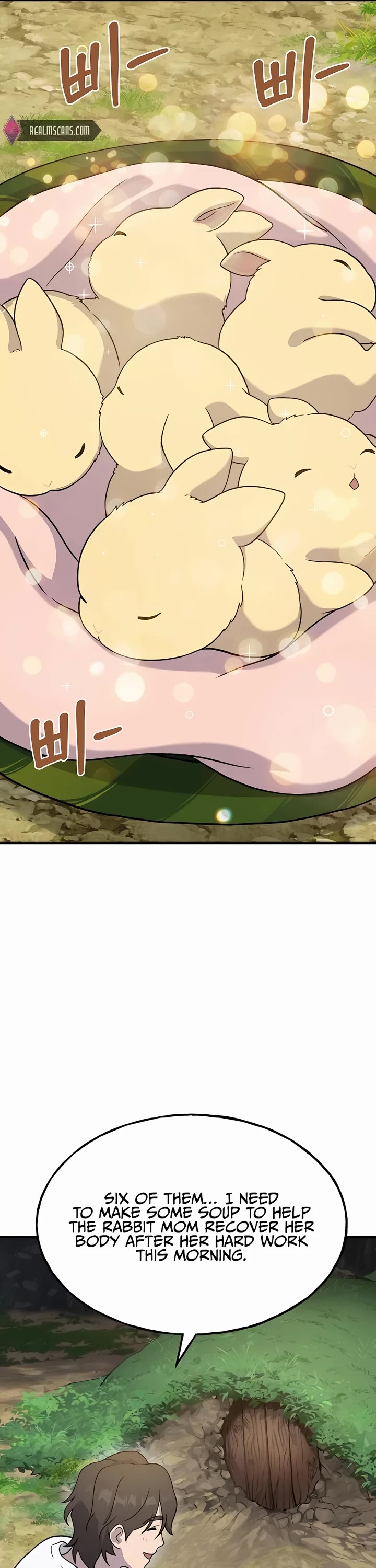 Solo Farming in the Tower Chapter 30 page 51 - Chapter 30