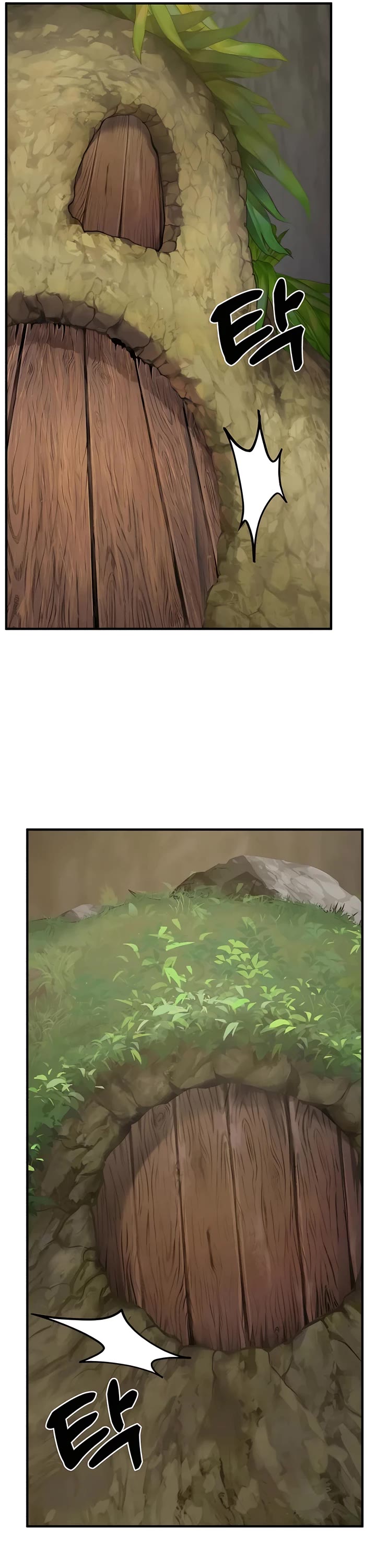 Solo Farming in the Tower Chapter 31 page 15 - Chapter 31
