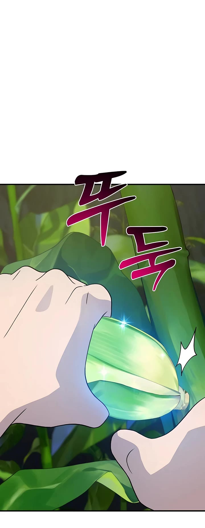 Solo Farming in the Tower Chapter 31 page 51 - Chapter 31