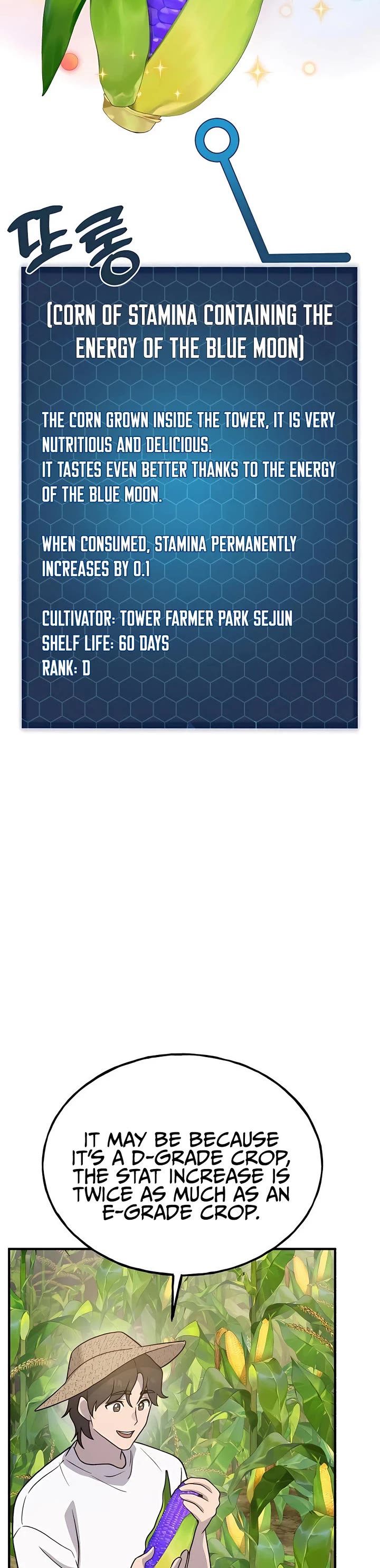 Solo Farming in the Tower Chapter 31 page 54 - Chapter 31