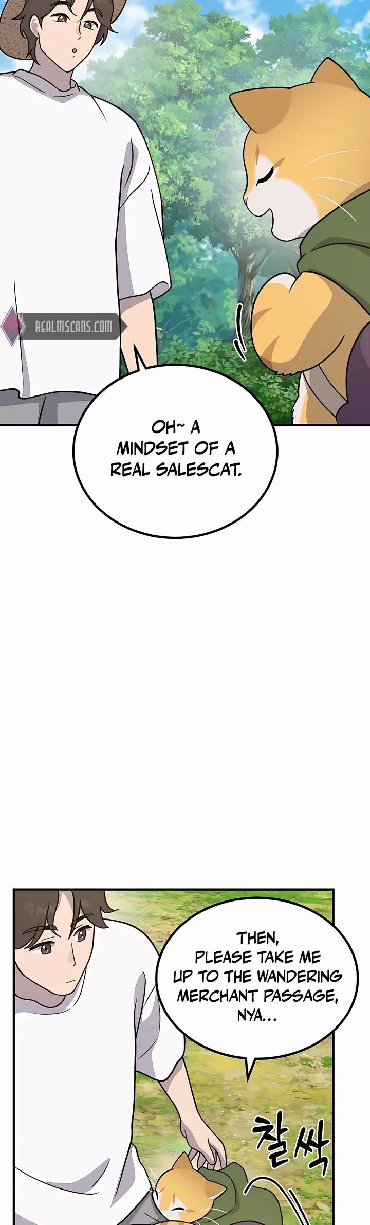 Solo Farming in the Tower Chapter 32 page 32 - Chapter 32