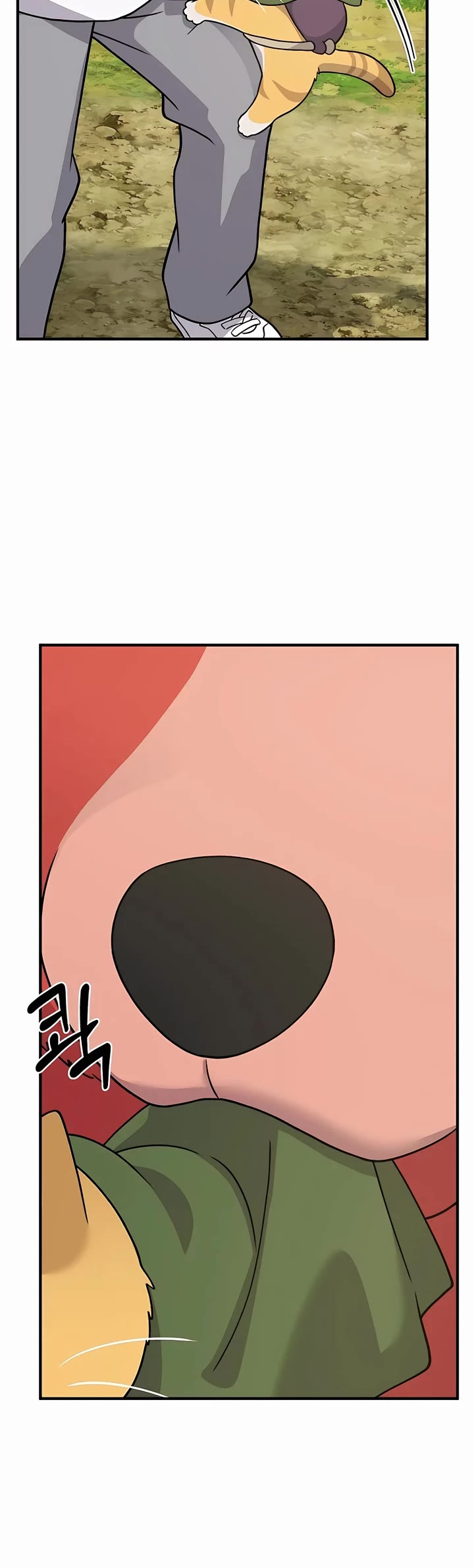 Solo Farming in the Tower Chapter 32 page 33 - Chapter 32