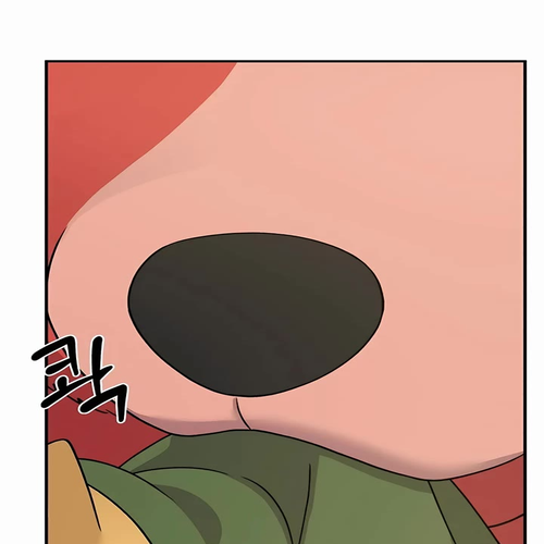 Solo Farming in the Tower Chapter 32 cover