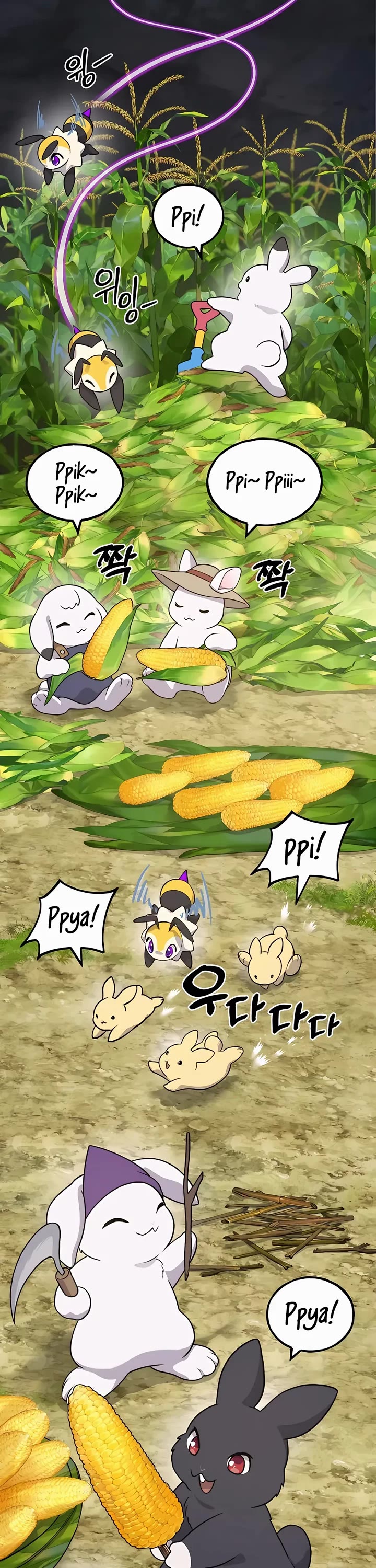 Solo Farming in the Tower Chapter 33 page 12 - Chapter 33