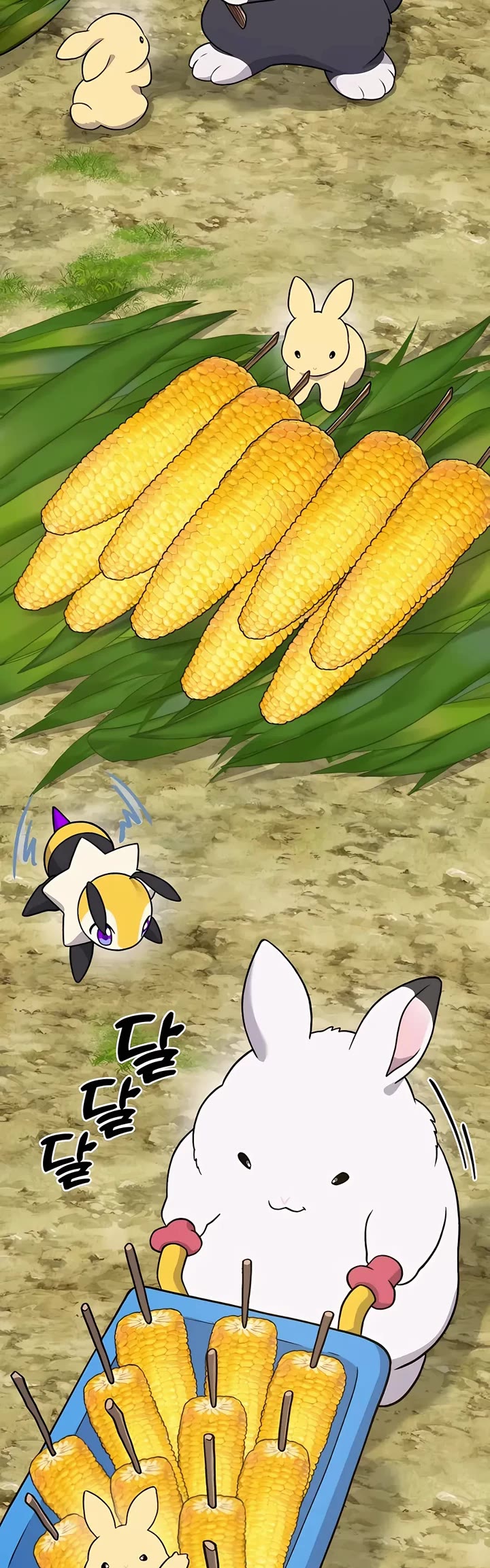Solo Farming in the Tower Chapter 33 page 13 - Chapter 33