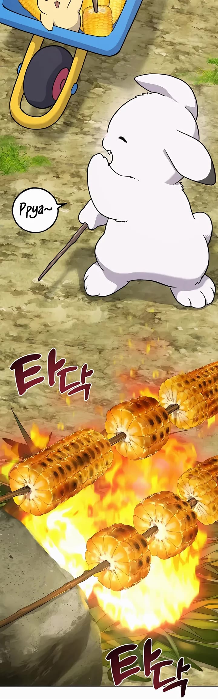 Solo Farming in the Tower Chapter 33 page 14 - Chapter 33