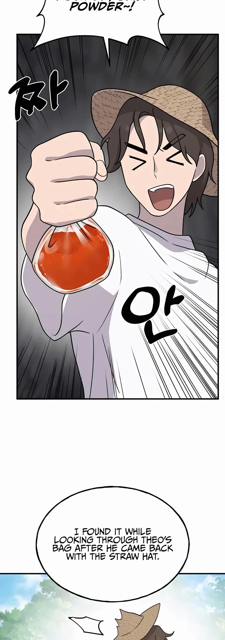 Solo Farming in the Tower Chapter 33 page 25 - Chapter 33
