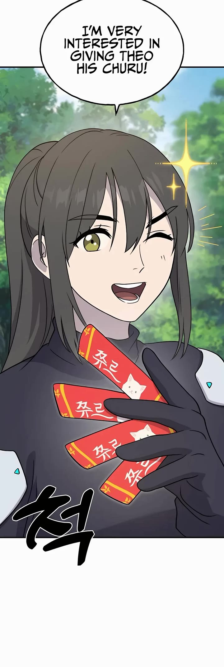 Solo Farming in the Tower Chapter 33 page 50 - Chapter 33