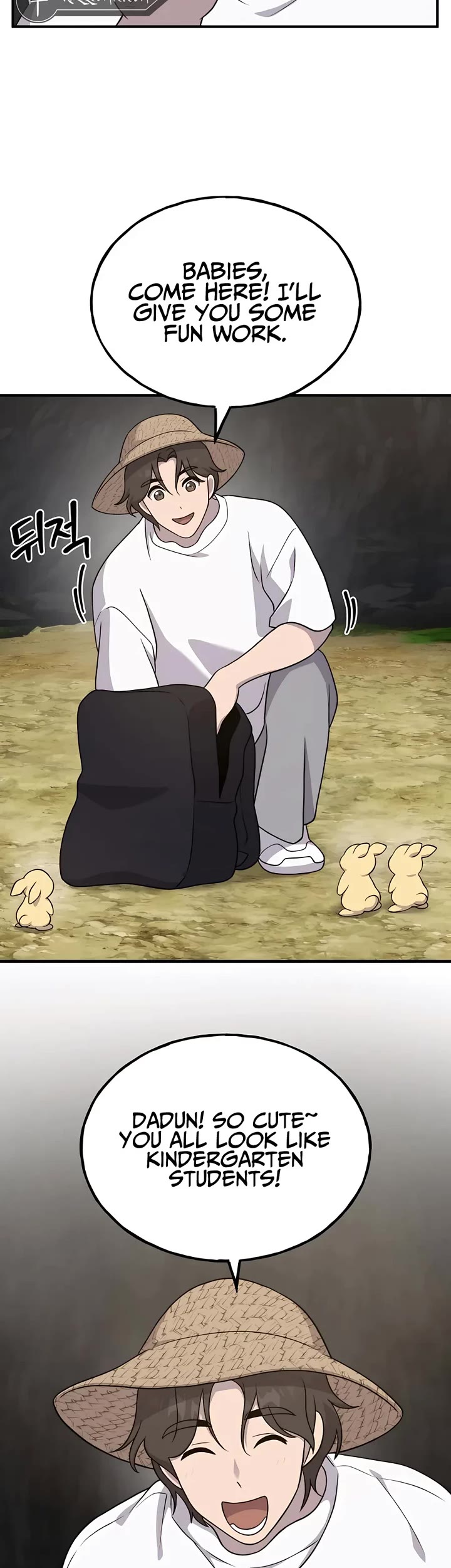 Solo Farming in the Tower Chapter 34 page 20 - Chapter 34
