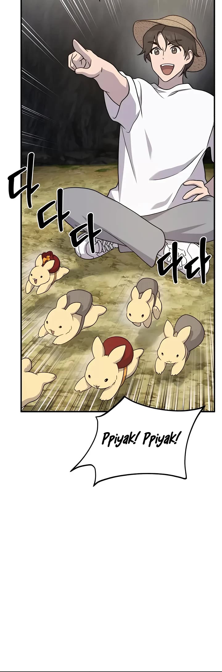 Solo Farming in the Tower Chapter 34 page 24 - Chapter 34
