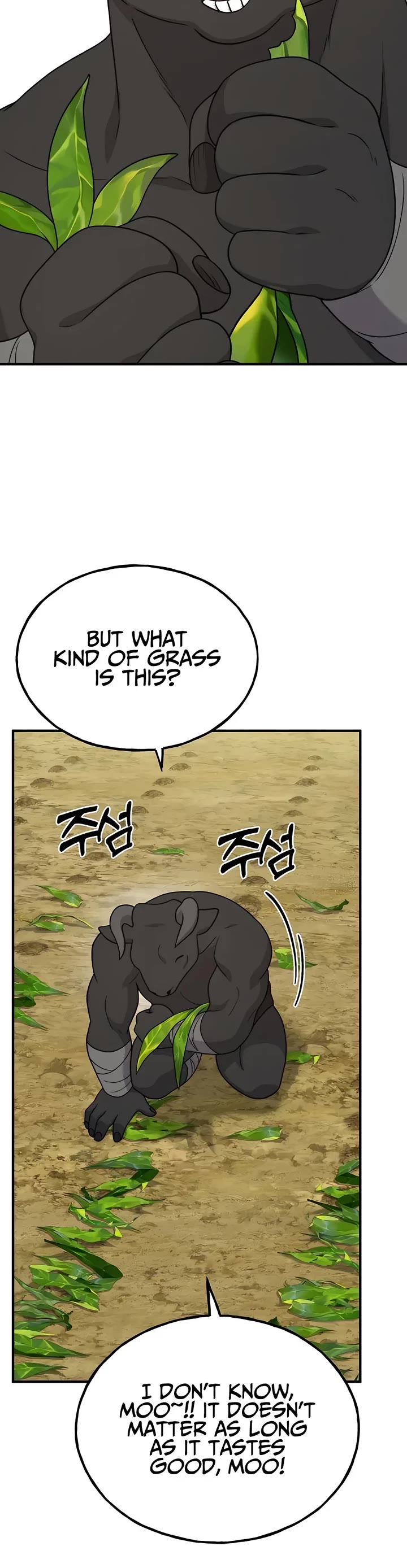 Solo Farming in the Tower Chapter 34 page 42 - Chapter 34