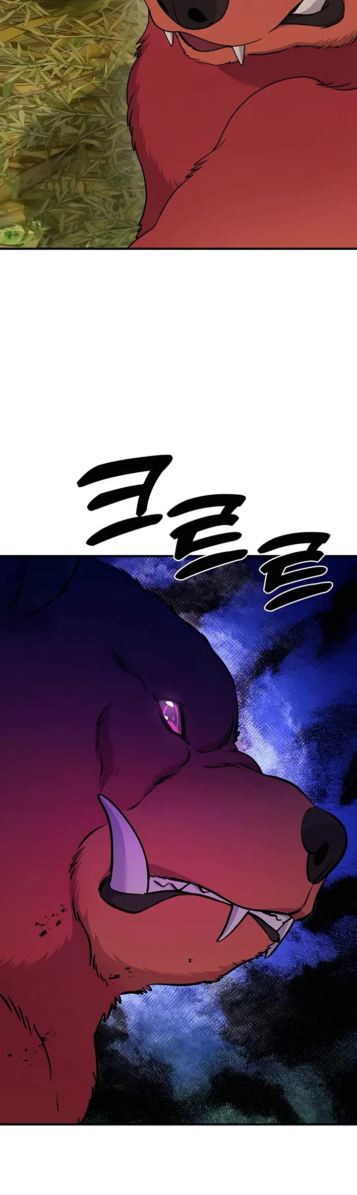 Solo Farming in the Tower Chapter 34 page 46 - Chapter 34