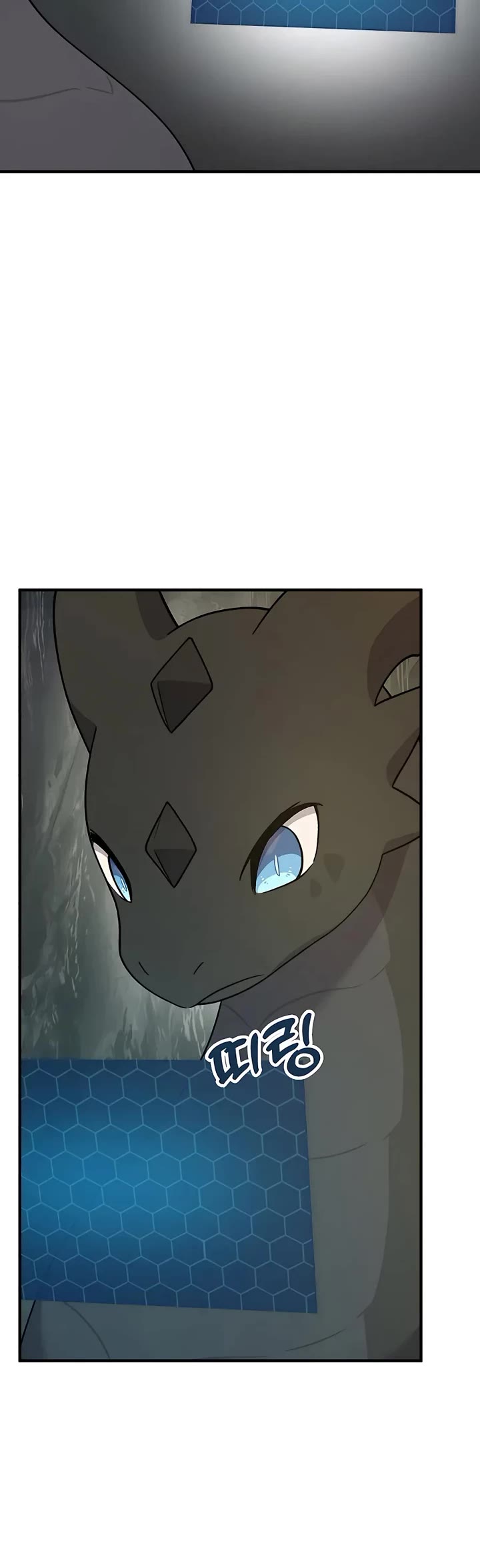 Solo Farming in the Tower Chapter 34 page 50 - Chapter 34
